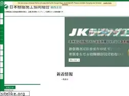 Sites similar to jkk-kansai.net