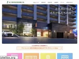 Sites similar to jkk-kitakyushu.jp