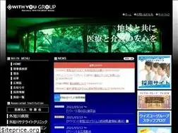 Sites similar to jkk-sotohp.or.jp