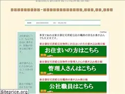 Sites similar to jkk-tokyo.tokyo