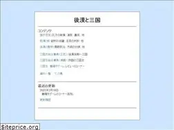Sites similar to jkkmemstw.com