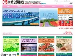 Sites similar to jkknet.jp