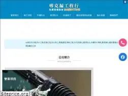 Sites similar to jklo668.com