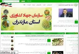 Sites similar to jkmaz.ir