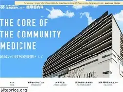 Sites similar to jkmc-cardiology.jp