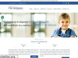 Sites similar to jkmedirise.com