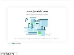 Sites similar to jkmeishi.com