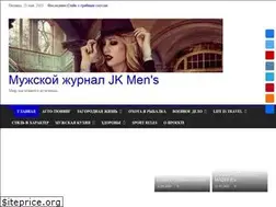 Sites similar to jkmensjournal.ru