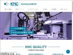 Sites similar to jknc.co.jp