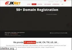 Sites similar to jknet.hk