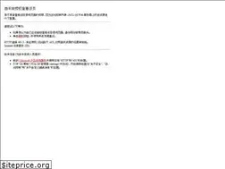Sites similar to jknews.cn