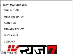 Sites similar to jknews7.com