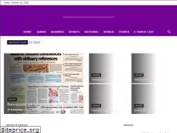 Sites similar to jknewspoint.com