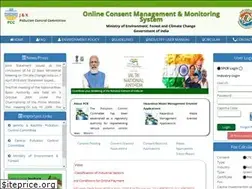 Sites similar to jkocmms.nic.in