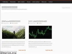 Sites similar to jkodaira.info