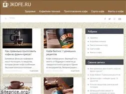Sites similar to jkofe.ru