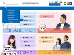 Sites similar to jkokushi.jp
