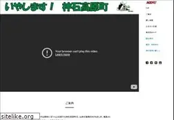 Sites similar to jkougen.jp