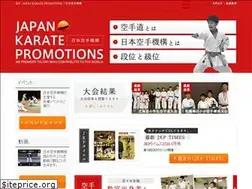 Sites similar to jkp.or.jp