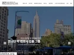 Sites similar to jkparklaw.com