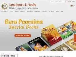Sites similar to jkpliterature.org.in