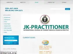 Sites similar to jkpractitioner.com