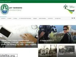 Sites similar to jkpzelenilo.rs