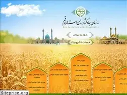 Sites similar to jkqom.ir