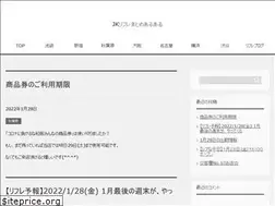 Sites similar to jkrefle.com