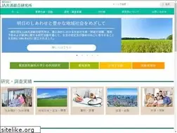 Sites similar to jkri.or.jp