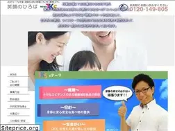 Sites similar to jks-group.com