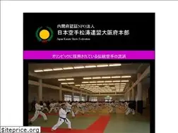 Sites similar to jks-osaka.net