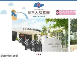 Sites similar to jks.com.sg