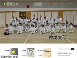 Sites similar to jks.jp