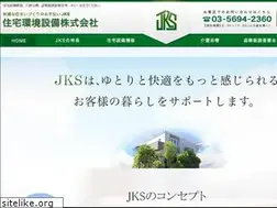 Sites similar to jks.ne.jp