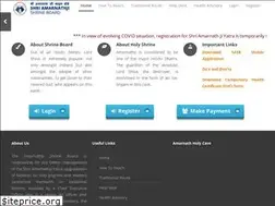 Sites similar to jksasb.nic.in