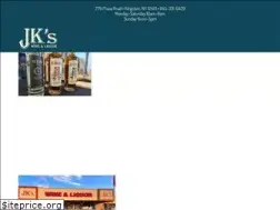 Sites similar to jkswineandliquor.com