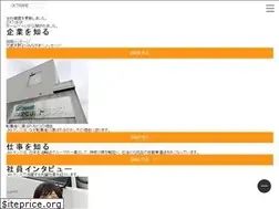 Sites similar to jktrans.co.jp