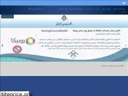 Sites similar to jku.ac.ir