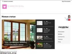 Sites similar to jkuhnya.ru