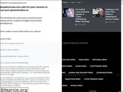 Sites similar to jkupdatenews.com