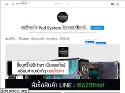 Sites similar to jkvape.com