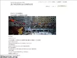 Sites similar to jkwilton.com