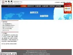 Sites similar to jkxsy.com