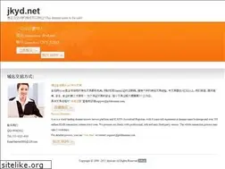 Sites similar to jkyd.net
