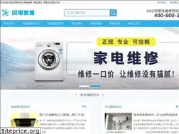 Sites similar to jkys120.com