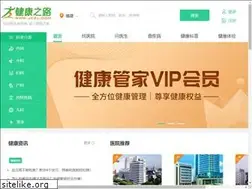 Sites similar to jkzl.com