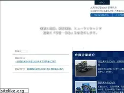 Sites similar to jl-tokai.com