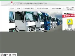 Sites similar to jl-yodogawa.com