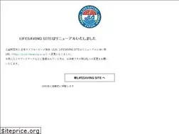 Sites similar to jla.gr.jp